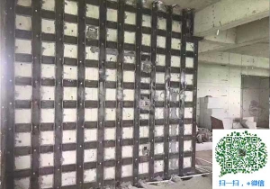 古城青岛加固_青岛加固公司